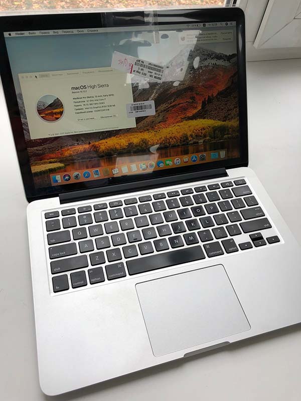 Apple MacBook Pro Retina 13 2015 Early