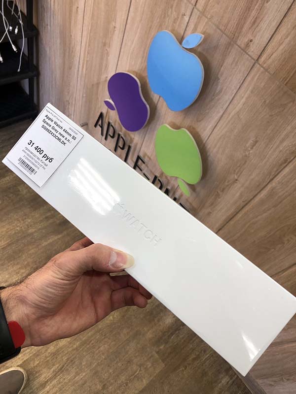 Apple Watch 44mm S5 Space Grey