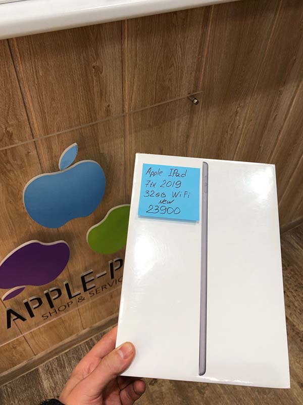 Apple iPad 2019 32Gb Wi-Fi