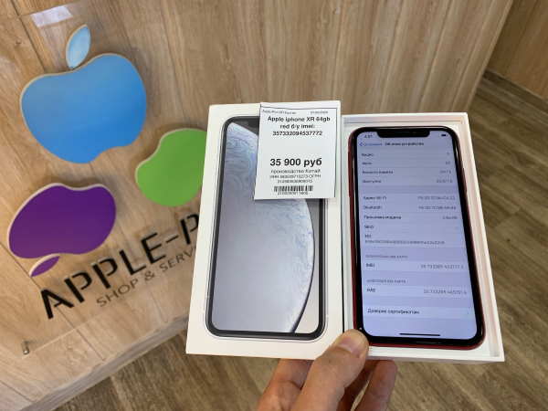 Apple iPhone XR 64Gb red