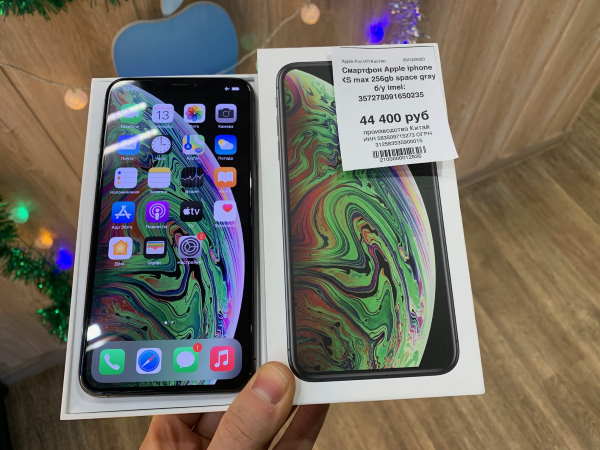 Apple iPhone XS Max 256Gb Space Gray