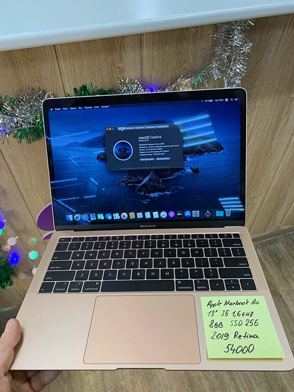Apple MacBook Air 13 2019 Retina
