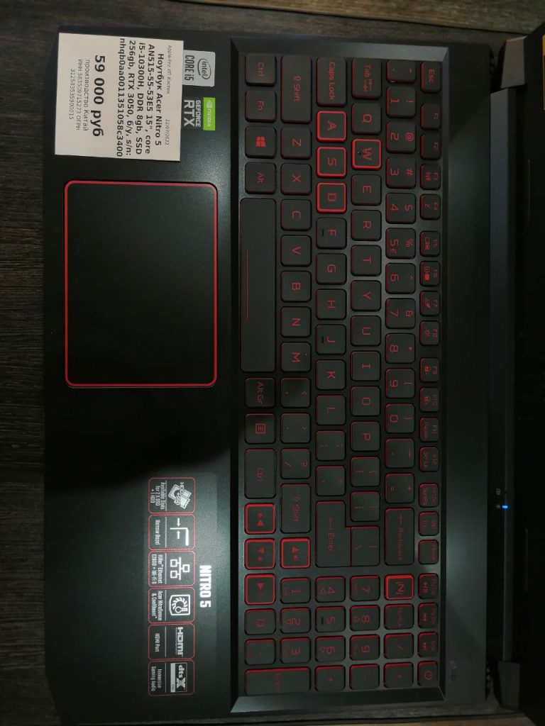 Ноутбук Acer Nitro 5 AN515-55-53E5 15