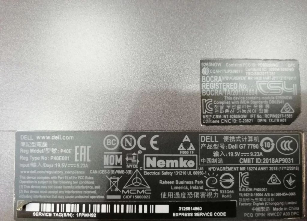 Ноутбук Dell G7-7790 серый 17.3"
