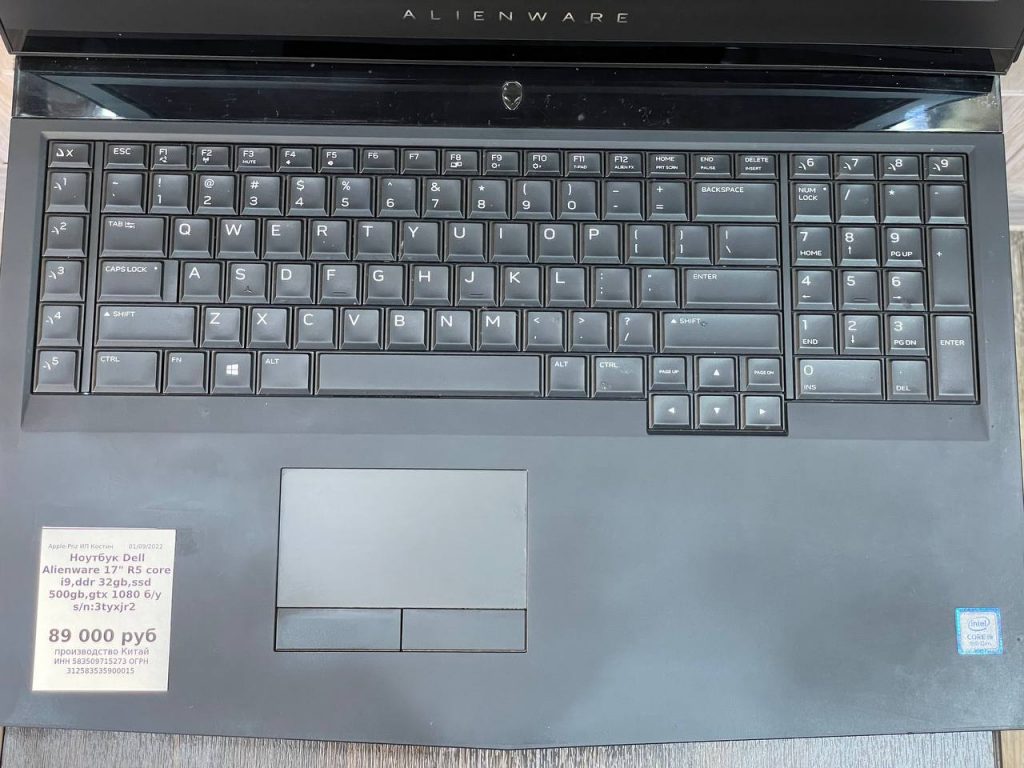 Ноутбук  Dell Alienware 17' R5