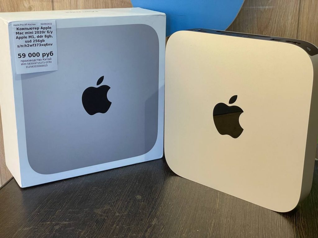 Компьютер Apple Mac mini 2020