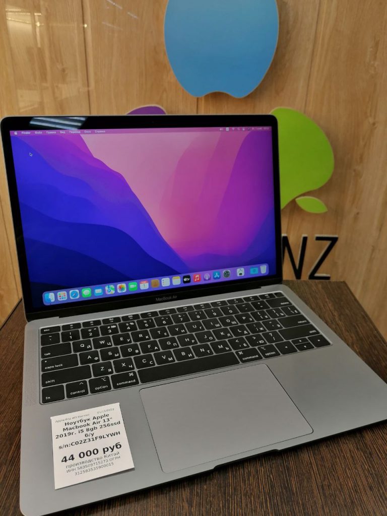 Ноутбук Apple MacBook Air 13" 2019