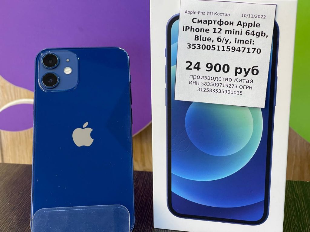 Смартфон Apple iPhone 12 mini 64Gb Blue