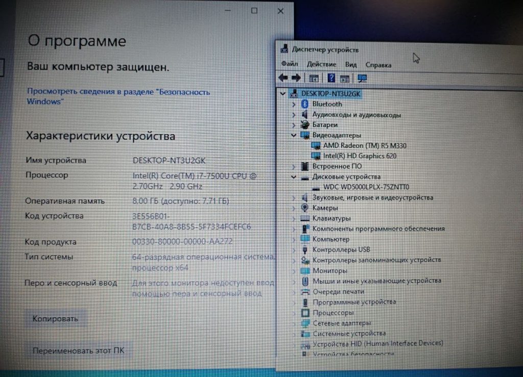 Ноутбук DELL Latitude 3580 15