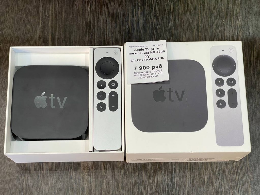 TV-приставка Apple TV HD (4th Gen) в ассортименте