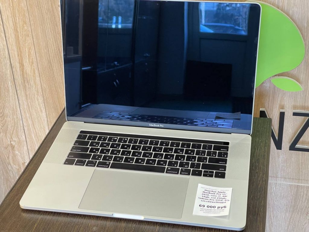 Ноутбук Apple MacBook Pro 15 2018