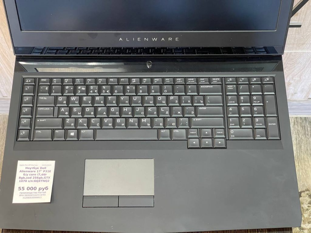 Ноутбук DELL Alienware 17" P31E