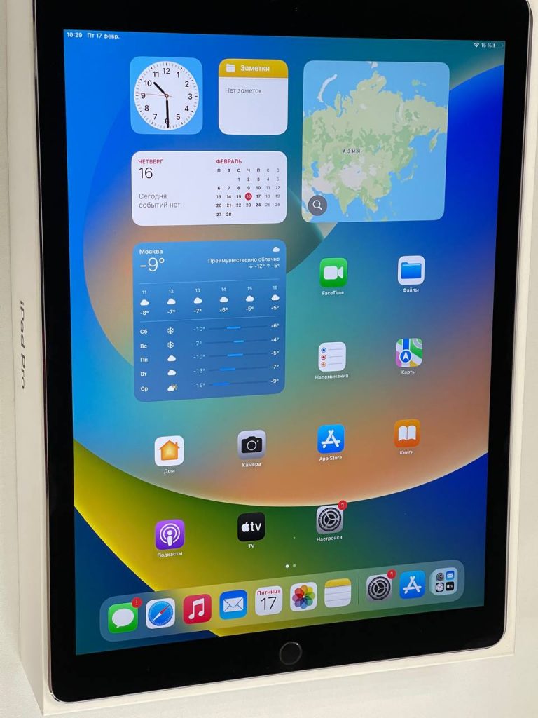 Планшет Apple iPad Pro 12.9 2-го поколения 64Gb Wi-Fi