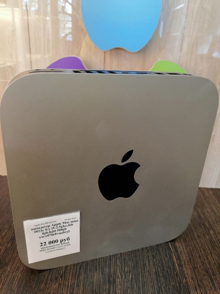 Компьютер Apple Mac mini 2012