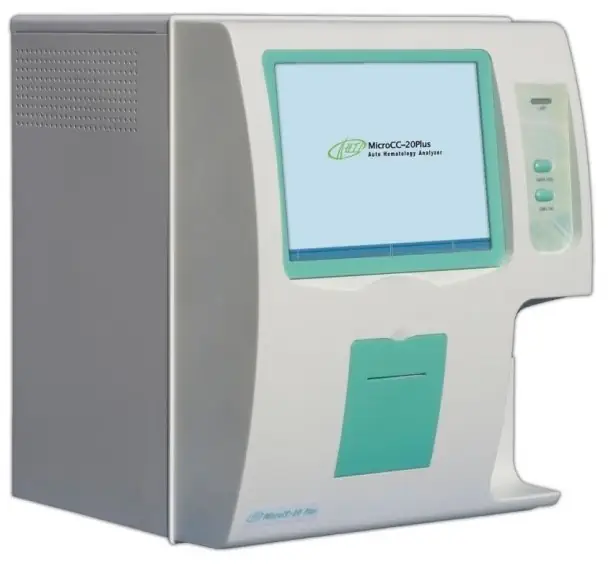 Анализатор гематологический MicroCC-20plus (Veterinary)