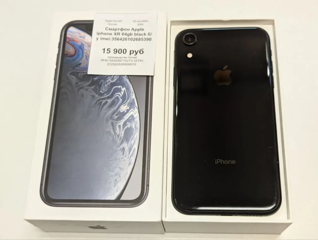 Смартфон Apple iPhone XR 64Gb Black