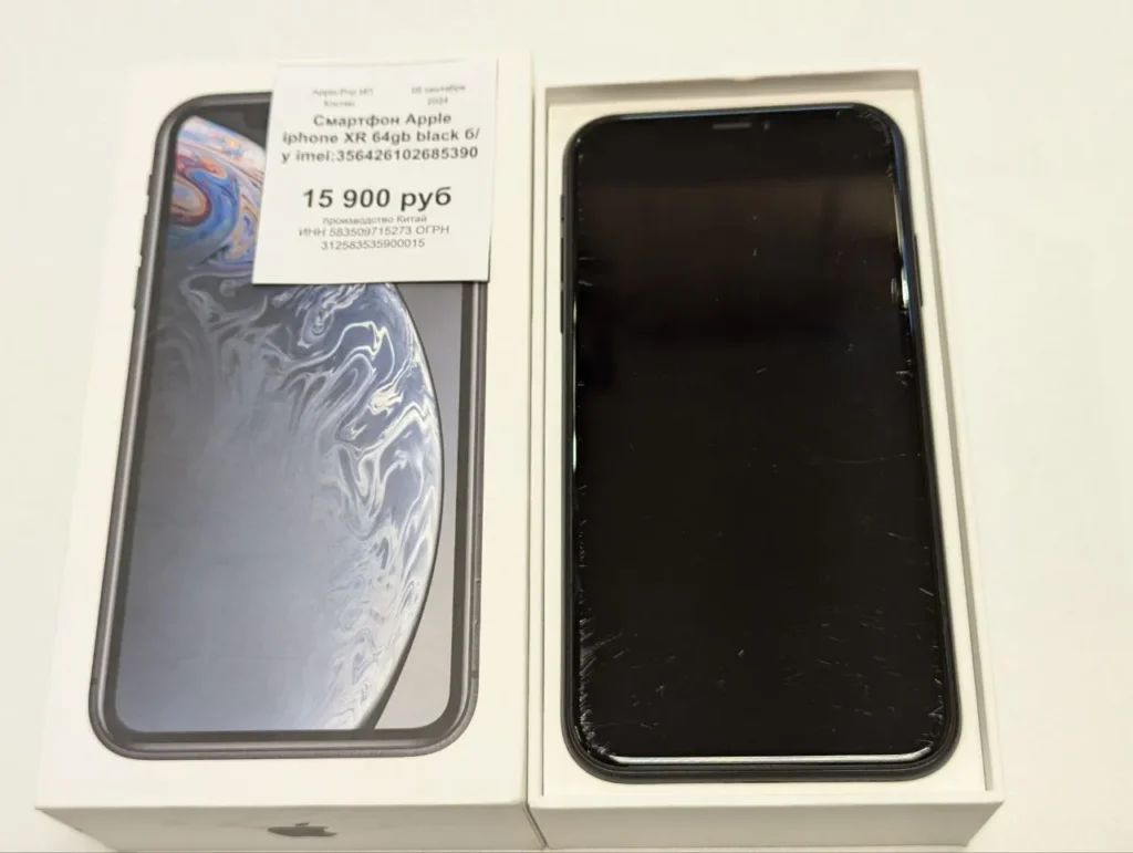 Смартфон Apple iPhone XR 64Gb Black